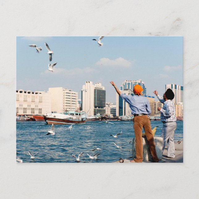 Carte Postale Crique de Dubai (Devant)