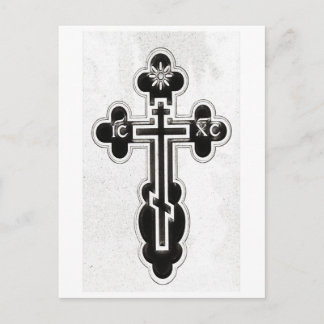 Carte Postale Croix orthodoxe grecque