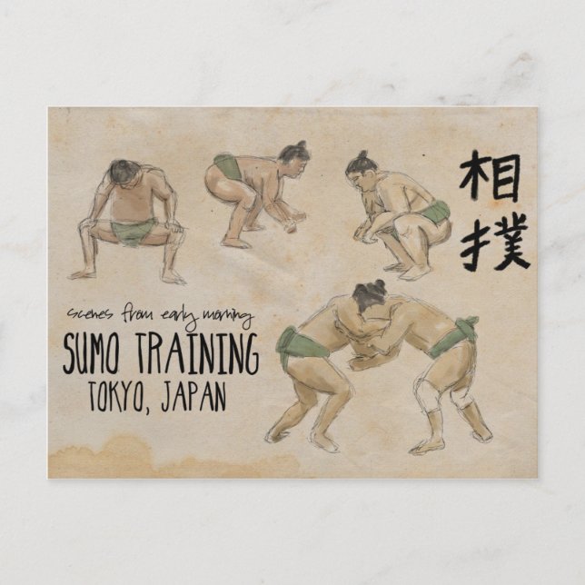 Carte postale Croquis de voyage : Sumo Training To (Devant)