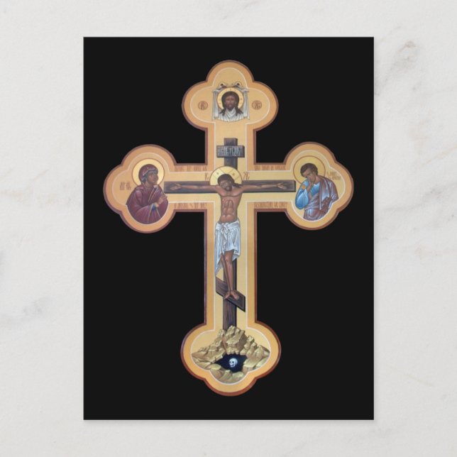 Carte Postale Crucifixion du Seigneur (Devant)