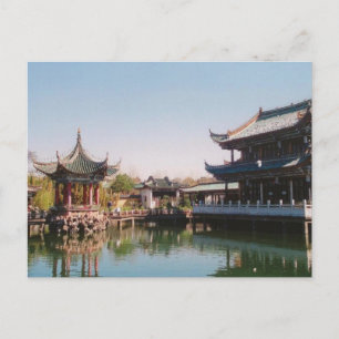 Carte Postale Cui Hu Qiu Bo dans la ville de Kun Ming