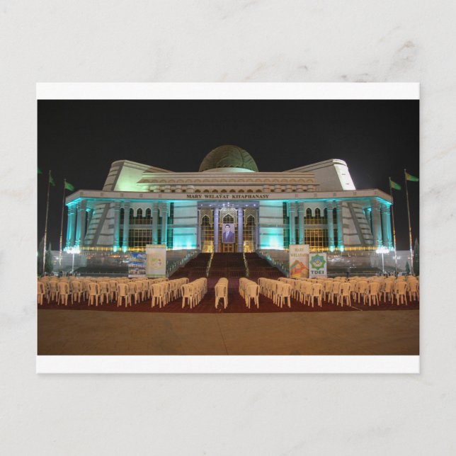 Carte Postale Culte de la personnalité au Turkménistan (Devant)