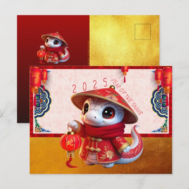 Carte Postale Cute Baby Snake chinois Nouvel An 2025 avec les te (Devant / Derrière)