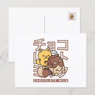 Carte Postale Cute Chat Riding Chocolat Lait Carton Kawaii Art