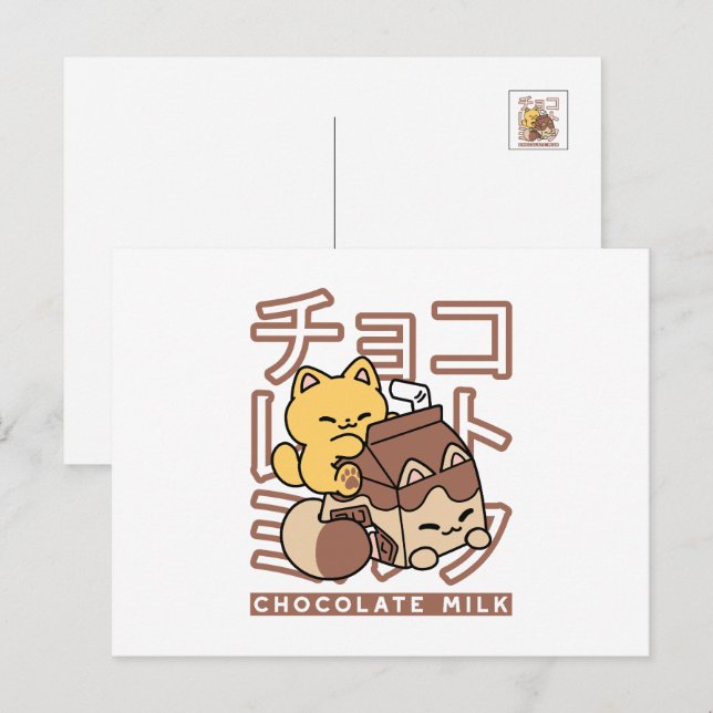 Carte Postale Cute Chat Riding Chocolat Lait Carton Kawaii Art (Devant / Derrière)