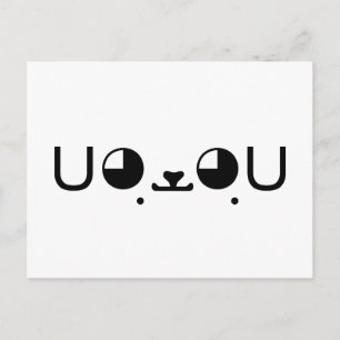 Carte Postale Cute Kawaii Chien Chien Chien Chien Chien Japonais