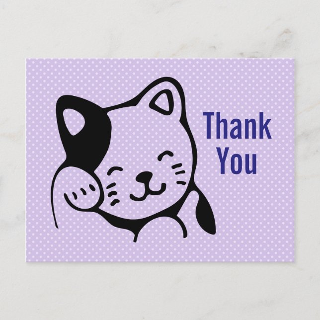 Carte Postale Cute Kitty Chat Waving Bonjour Merci de fête (Devant)