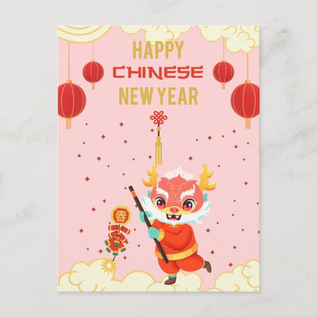 Carte postale Cute Pink Dragon Chinese New Year 20 (Devant)