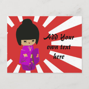 Carte Postale Cute Pink Kawaii Kokeshi Doll on rising sun