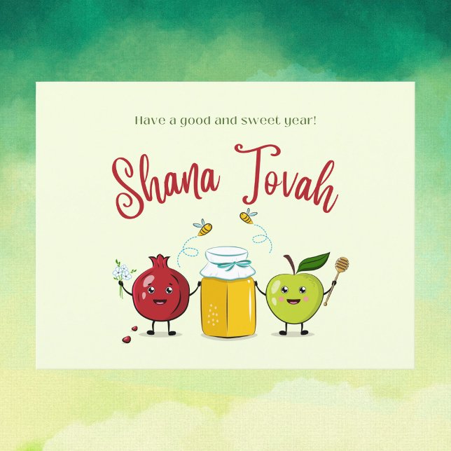 Carte Postale Cute Shana Tovah Pomme et grenade (Créateur téléchargé)