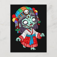 Cute Zombie coréen