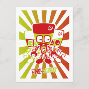 Carte Postale Cyborg Mascot