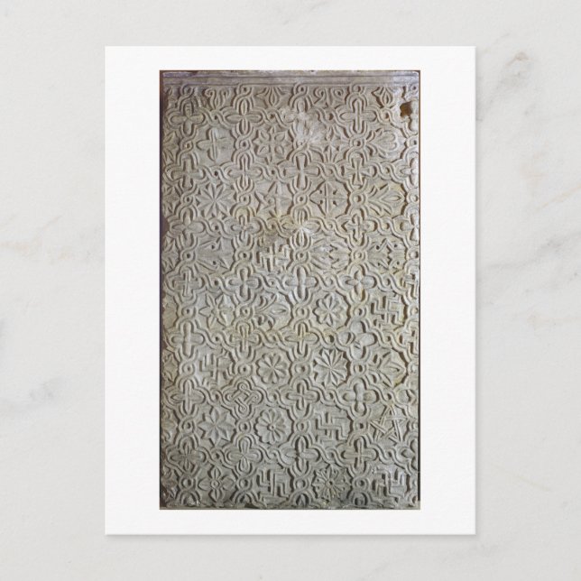 Carte Postale dalle byzantine avec décoration cruciforme, 12ème- (Devant)