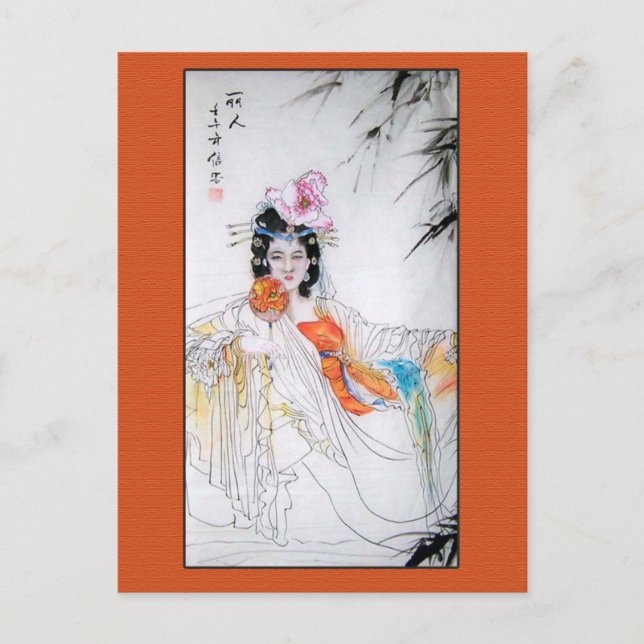 Carte Postale Dame de peinture chinoise antique avec ventilateur (Devant)