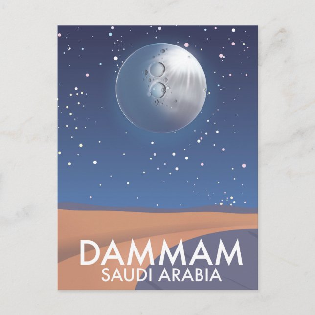 Carte Postale Dammam Arabie Saoudite poster de voyage (Devant)