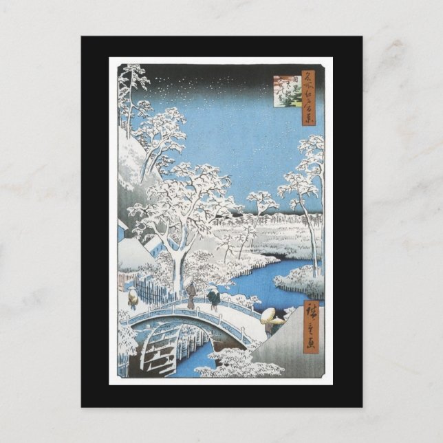 Carte postale d'Ancient Japanese (Devant)