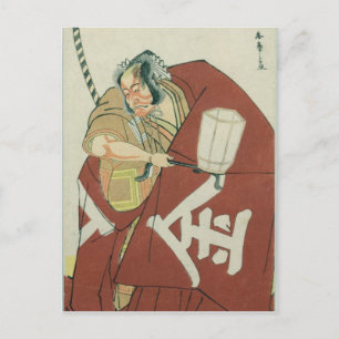 Carte Postale Danjuro dans le rôle de Sakatano Kintoki