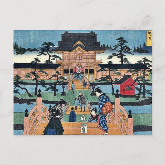 Carte Postale Dans le sanctuaire de Kameido Tenmangu par Ando, H (Devant)