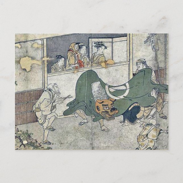 Carte Postale Danse du lion par Kitagawa, Utamaro (Devant)