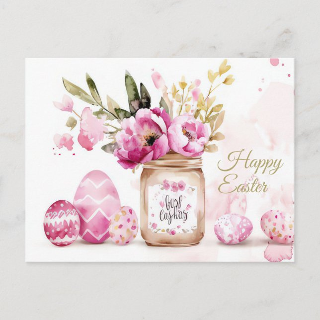 Carte postale d'Aquarell Oster avec oeufs de Pâque (Devant)