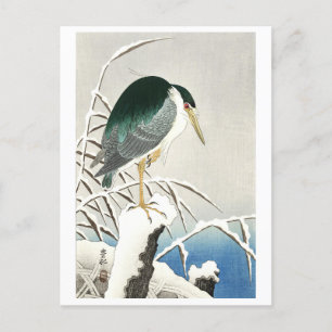 Carte postale d'art japonais