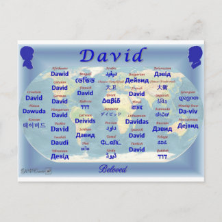 Carte Postale David