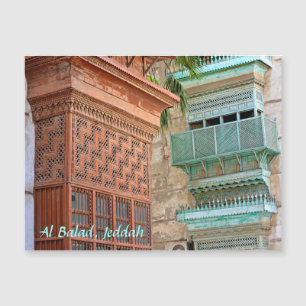 Carte postale de Balad Jeddah Arabie Saoudite d'Al