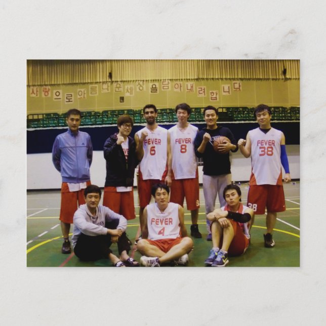 Carte postale de basket-ball Andong Feth (Devant)