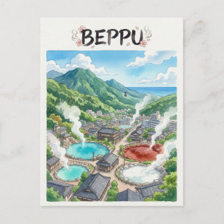 Carte postale de Beppu