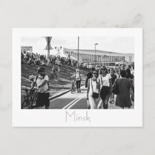 Carte postale de Biélorussie Беларусь Minsk Мінск