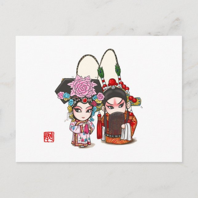 Carte postale de caractères opéra chinois - M. et  (Devant)