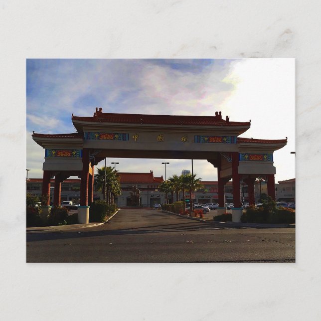 Carte postale de Chinatown Plaza, Las Vegas #2 (Devant)