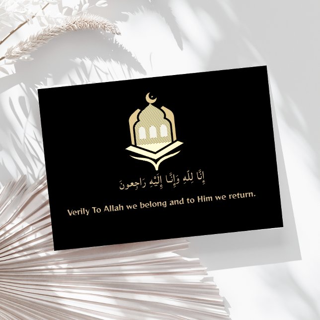 Carte postale de condoléances islamiques Foil (Créateur téléchargé)