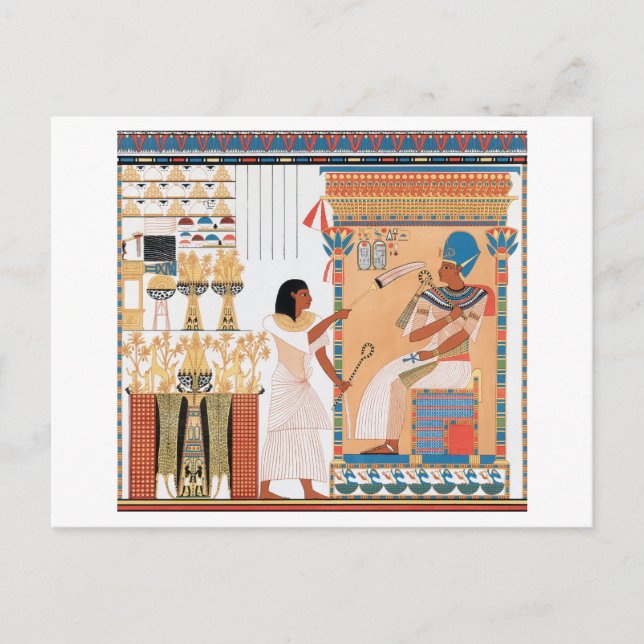 Carte postale de Design Royal égyptien (Devant)
