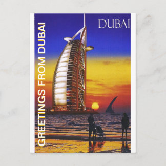 CARTE POSTALE DE DUBAÏ PAR MOJISOLA A GBADAMOSI OK