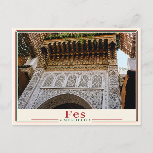 Carte postale de Fès - Maroc (Devant)