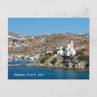 Carte postale de Gialos Port, île d'Ios, Grèce