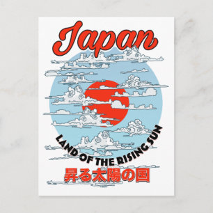 Carte postale de grues japonaises