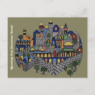 Carte postale de Jérusalem colorée