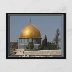 Carte postale de Jérusalem Israël