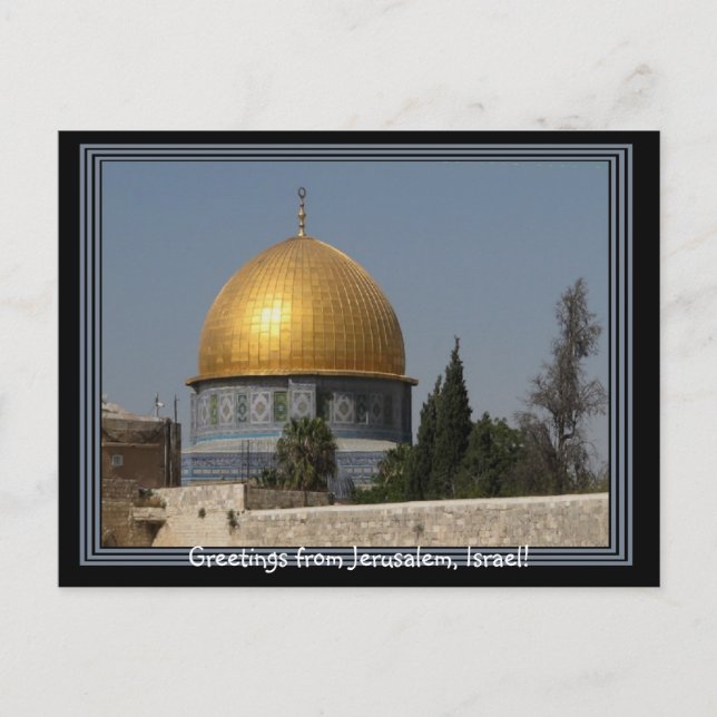 Carte postale de Jérusalem Israël (Devant)