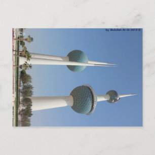 Carte postale de Kuwait Towers