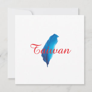 Carte postale de la carte de Taïwan à plume bleue