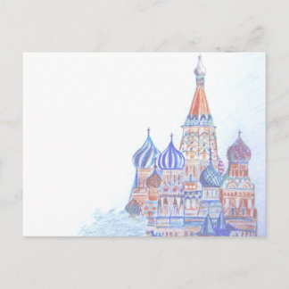 Carte postale de la cathédrale Saint-Basile (horiz