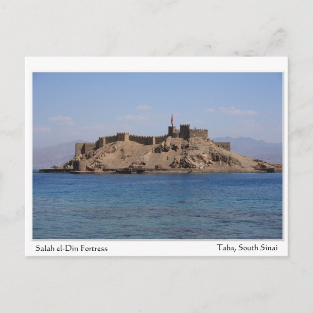 Carte postale de la forteresse de Salah el-Din (Devant)