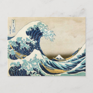 Carte Postale de la grande vague de Kanagawa