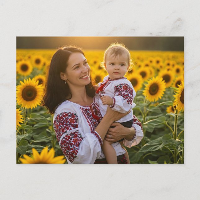 Carte postale de la mère ukrainienne et de l'enfan (Devant)