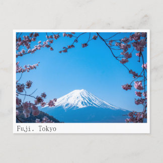 Carte postale de la montagne Fuji de Tokyo