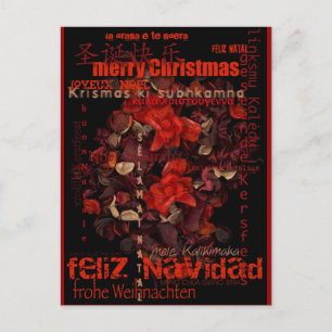 Carte postale de la Navidad Noel de Noël dans le m