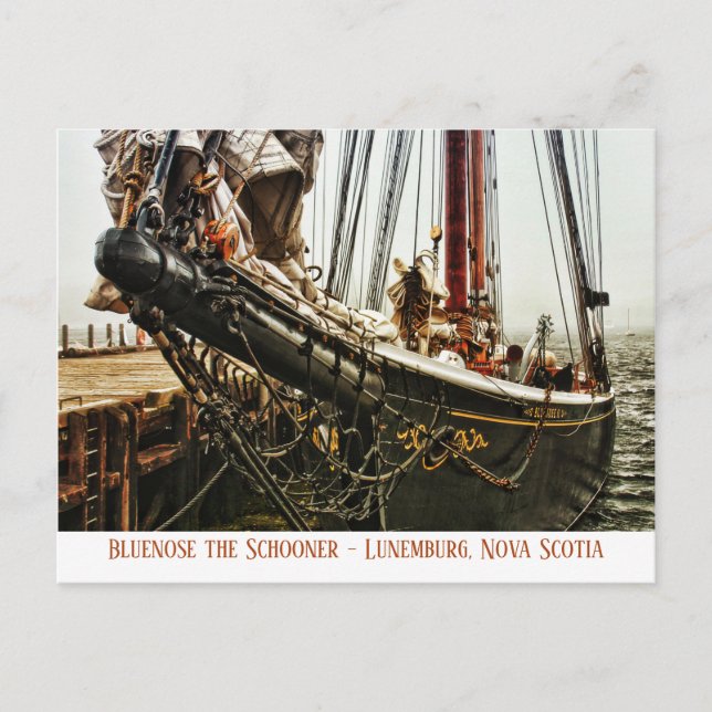 Carte postale de la Nouvelle-Écosse (Devant)